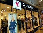 G Lingerie (Antalya, Konyaaltı, Atatürk Blv., 3) ، متجر بيع الملابس الداخلية وملابس السباحة