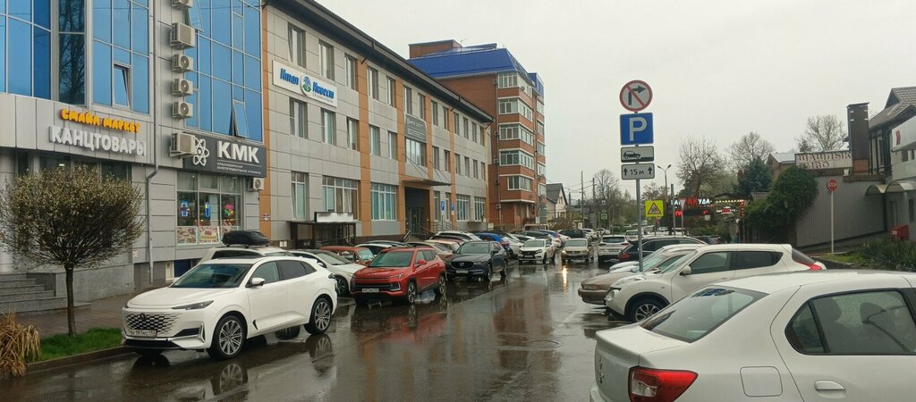 Management company ТехСтройКонтроль, Krasnodar, photo