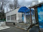 Wildberries (Filyovsky Boulevard, 11А), punto de entrega