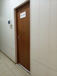 Заря (Khimicheskaya Street, 6) ، فندق