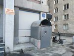 Foxs studio (Frunze Street, 18), nail salon