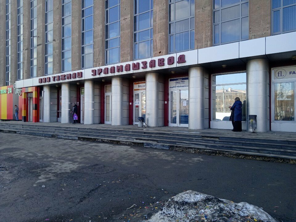 Bienes concretos Zavod Zhelezobetonnykh i Stroitelnykh Konstruktsy, , foto