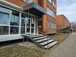 St Tessuti (Stanislavskogo Street, 25) ، متجر الأقمشة