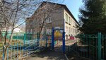 Detsky sad № 149 (ulitsa Parkhomenko, 94/1) ، مركز الرعاية النهارية، رياض الأطفال