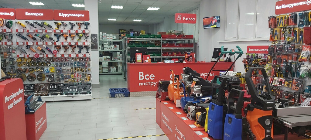 أدوات تعمل بالطاقة الكهربائية والغاز Vseinstrumenti.ru ، ، صورة