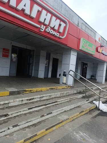 ATM Bank VTB, Moscow and Moscow Oblast, photo