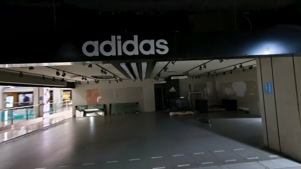 Shopping mall Минчжу, Sanya, photo