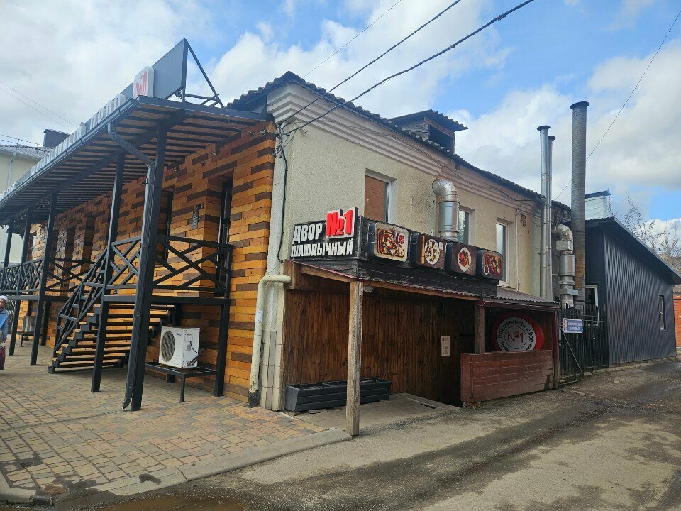 Cafe Шашлычный двор № 1, Orel, photo