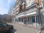 Skifman (Aqbulaq-2 shaǵyn aýdany, Sarqyrama oramy, 1), haberdashery and accessories shop