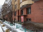 Альфа (Rudneva Street, 22к2) ، معهد التصميم