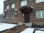 Олкидс (Privolnaya Street, 56) ، شركة الإدارة