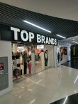 Top Brands Scandinavian (бул. Константин Негруцци, 2/4), магазин одежды в Кишиневе