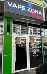 Дым3 (Prikubanskiy City administrative district, mikrorayon Moskovskiy, ulitsa im. Baybakova N.K., 3/1), vape shop