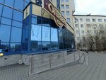 Шеф Clean'ton (Mashinnaya Street, 42А) ، معدات ولوازم التنظيف