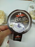 Idilika Food (Beryozovskiy, ulitsa Lenina, 12А) ، البنية التحتية الصناعية