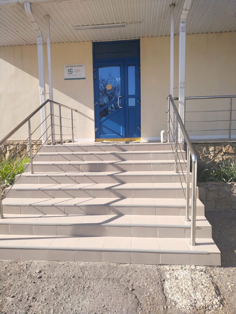 Vending machines Uvenco, Krasnodar, photo