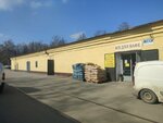 Все для кафе (Nepokoryonnykh Avenue, 63к12Б) ، متجر أواني