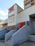 Втк (Tchaikovskogo Avenue, 96), gift and souvenir shop