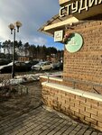 Sugarlady. S_club (Igorya Merlushkina Street, 3), beauty salon