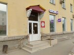 Котопёс (106-y kvartal, 6), pet shop