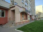 Salon Olgi Orlovoy (Karachevskiy pereulok, 25), salón de belleza