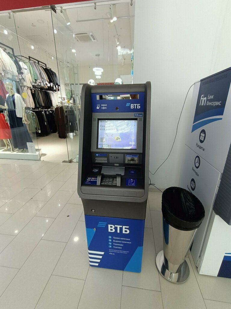ATM Bank Vtb, Astrahan, photo