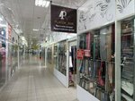 Platok_nur (Sáken Seıfýllın kóshesi, 47), clothing store