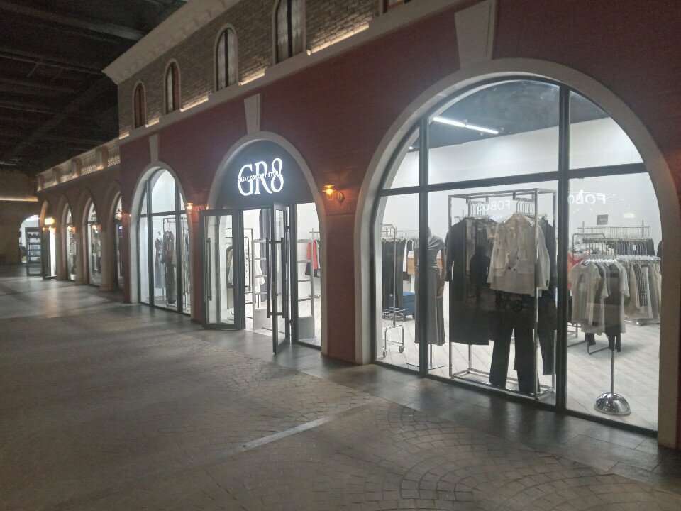 Clothing store Great Concept Store, Almaty, photo