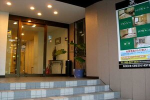 Гостиница Kochi Green Hotel Harimayabashi