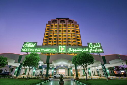 Гостиница Hotel Holiday International в Шардже
