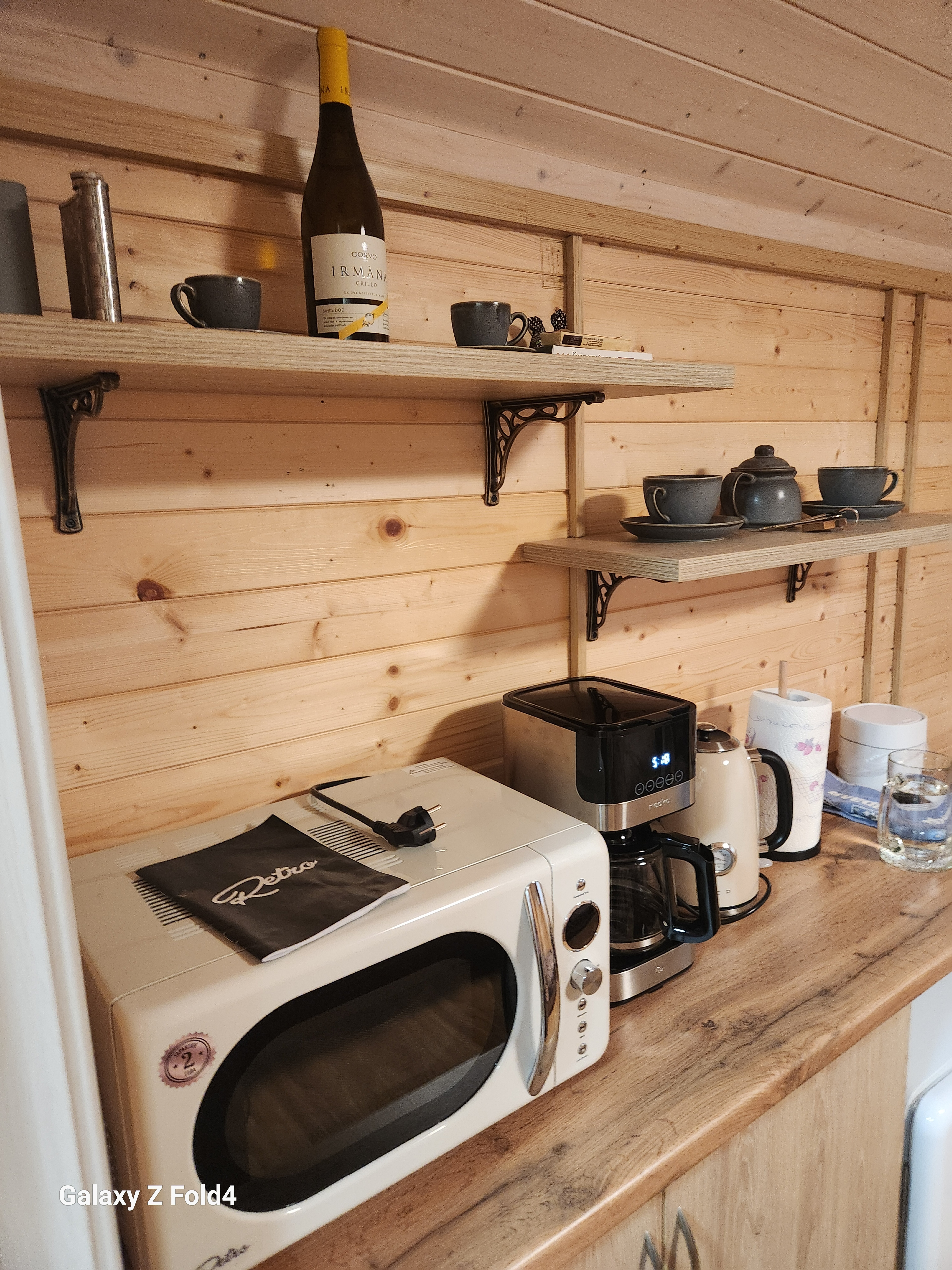 Фото Радость