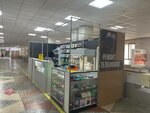 Remacs (Savushkina Street, 46), phone repair