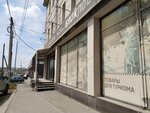 Желдстрой (Cherepovetskaya Street, 124), construction company