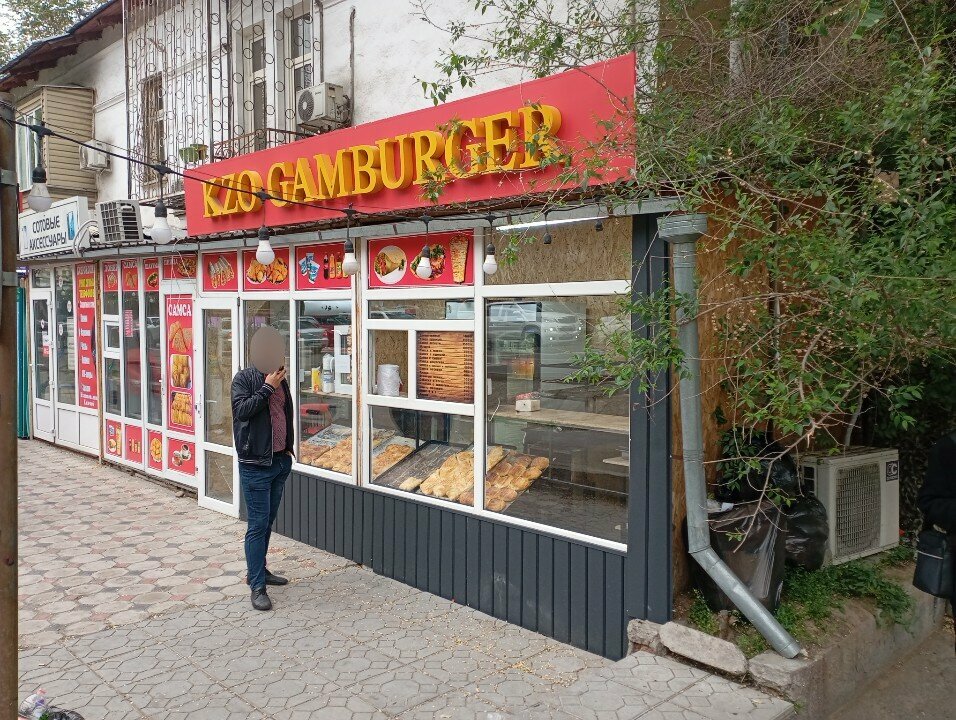Fast food Kzo Gamburger, Almaty, photo
