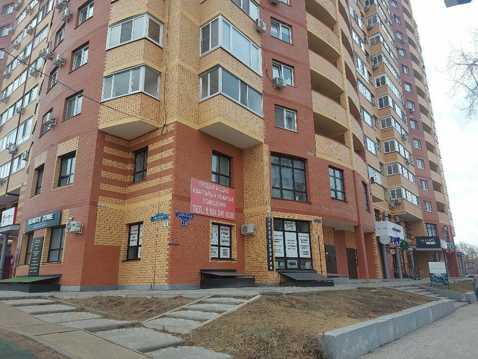 Art studio Graphit, Blagoveshchensk, photo