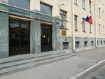 НИУ ВШЭ, институт психологии здоровья (Kanala Griboedova Embankment, 123), universidad