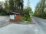 Высота Мюллера (Kaliningrad Region, 27A-076), public transport stop