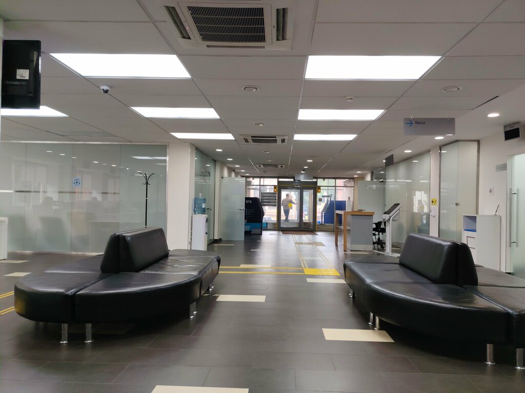 Bank Vtb Bank, Krasnodar, photo