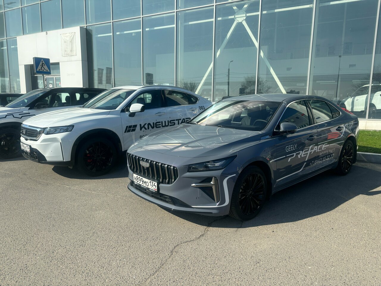 photo Knewstar, Автопрестиж