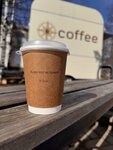 Лоция coffee (prospekt Lenina, 5Б), coffee to go