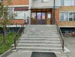 Парикмахерская (Chistopolskaya Street, 28) ، مصففو الشعر