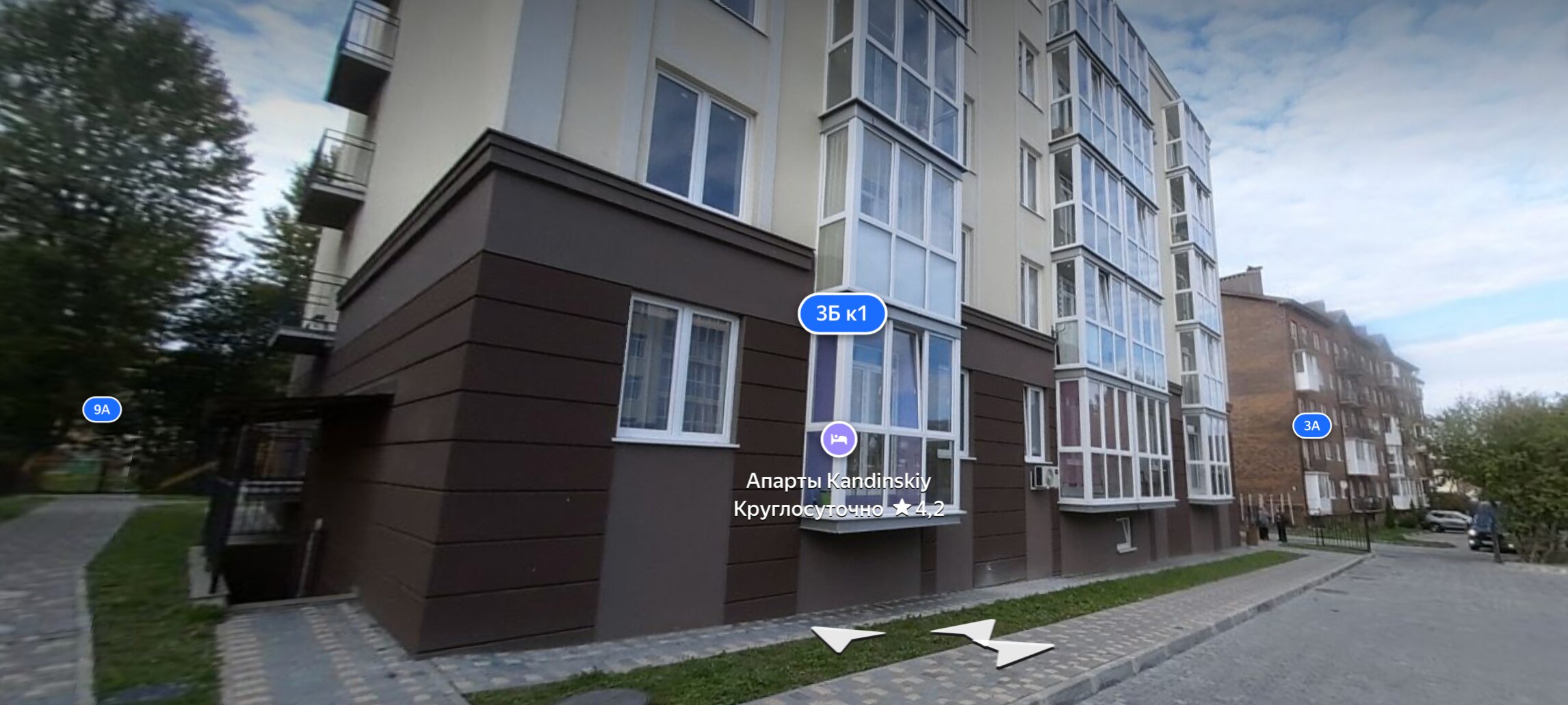 Фото ArtistApart Kandinskiy