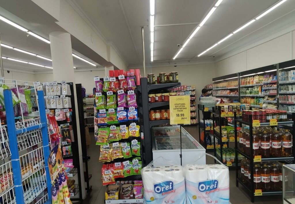 Supermarket Libre, Akhalkalaki, photo