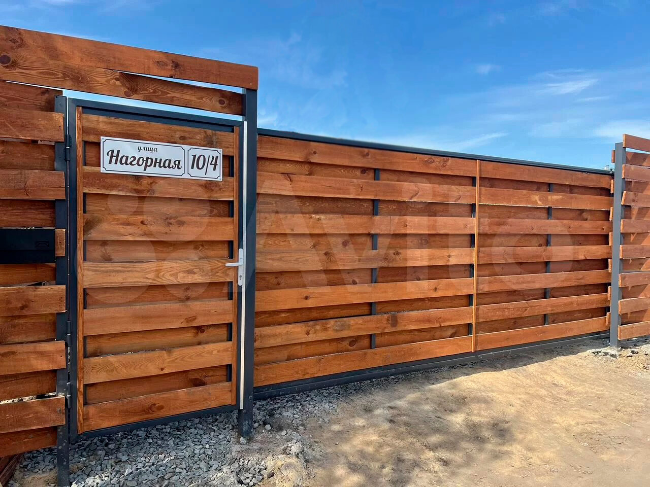 Фото Сердце Отрадного