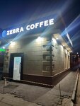 Zebra coffee (ул. Баймагамбетова, 187А), кофейня в Костанае