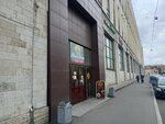 АСК (Obukhovskoy Oborony Avenue, 116к1Е), construction and repair of railway tracks