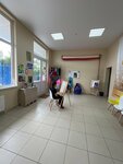 Люди при Деле (Astrakhanskaya ulitsa, 76), educación adicional