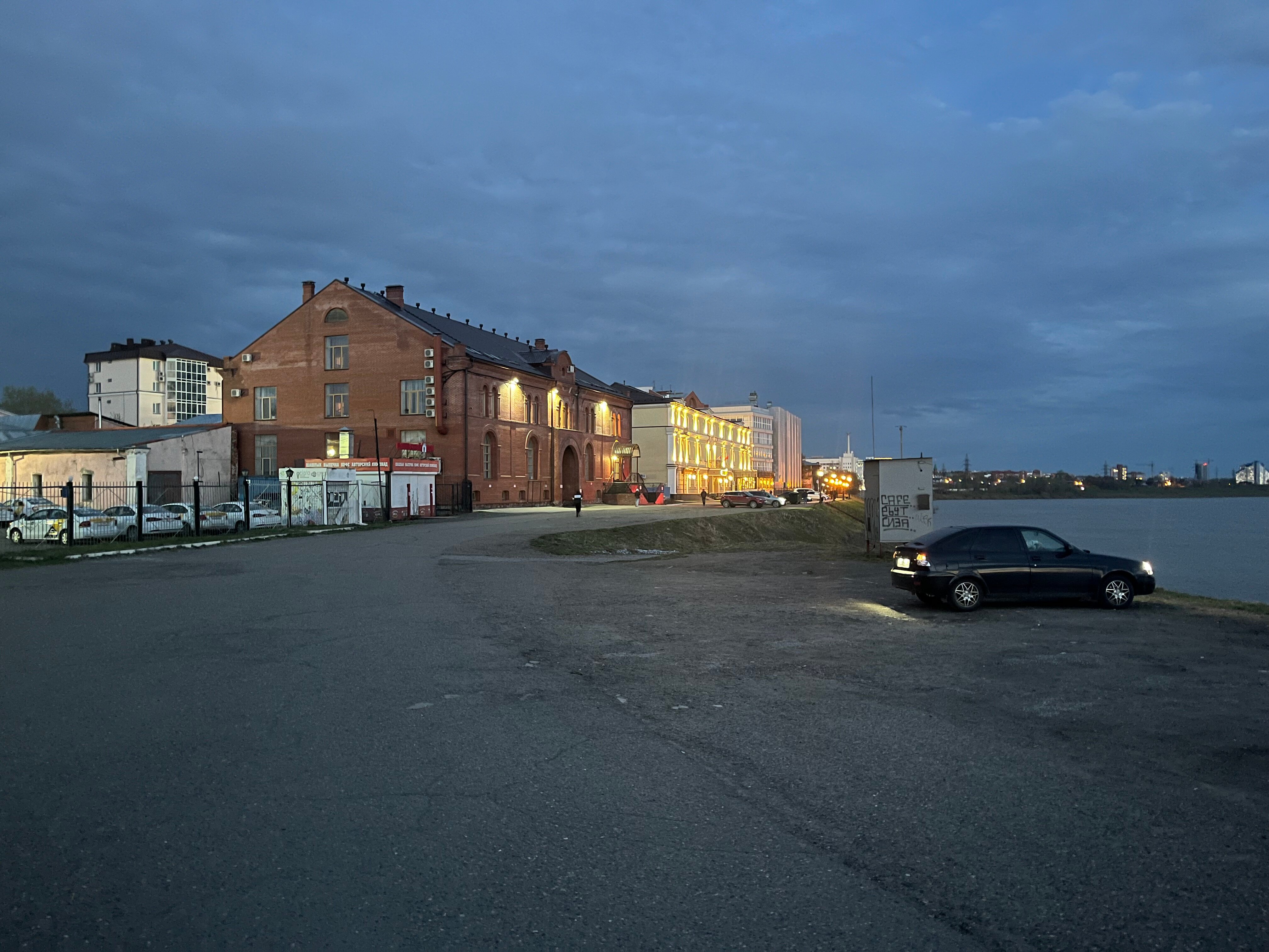 Фото Ковчег