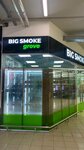 Big Smoke (Aerodromnaya Street, 13), tobacco and smoking accessories shop
