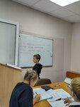 Эрудит (ulitsa Lenina, 16), educación adicional